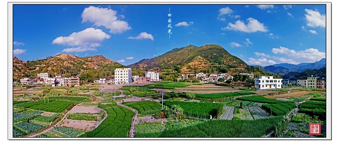 信宜市大成镇田园风光(拍于大成高碑村)