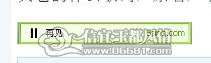 TJQ80E885Q(ZQ37A2C_6X4J.jpg