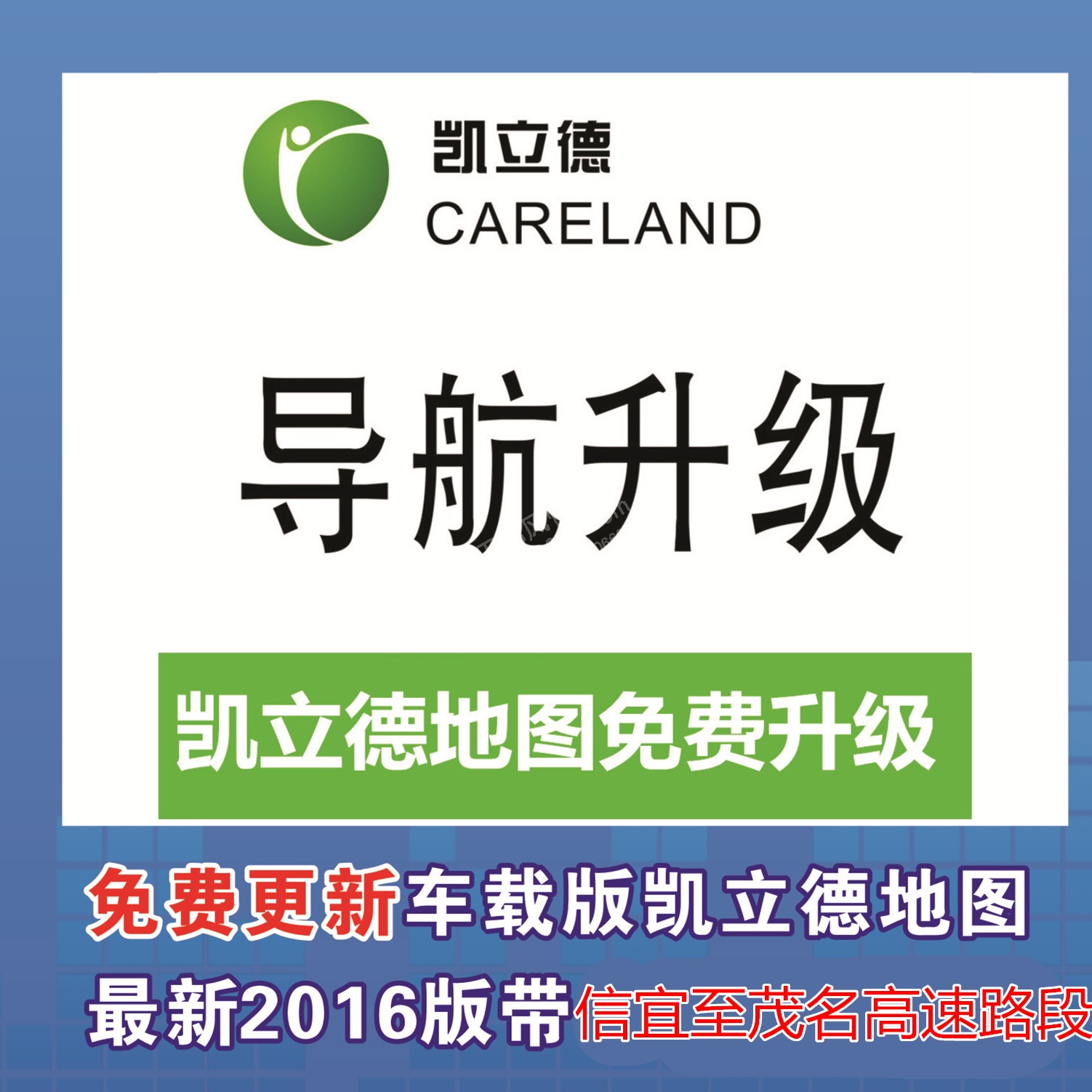 上海移动134卡号GPRS收费标准