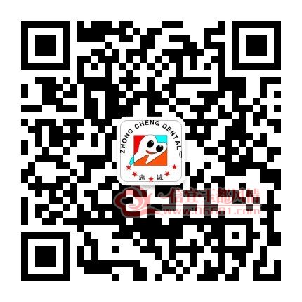 qrcode_for_gh_b4ea46948dea_430.jpg