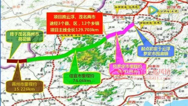 云浮各镇人口统计_...考报名第二日 云浮地区533人待审,134人过审 截至18 00(3)