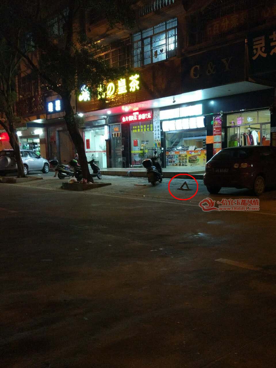 QQͼƬ20170729103443.jpg