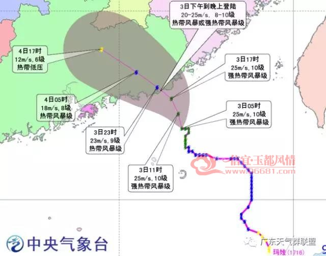 广东粤西地区人口_广东经济最落后的城市 粤西大部分上榜 地方穷人口流出大