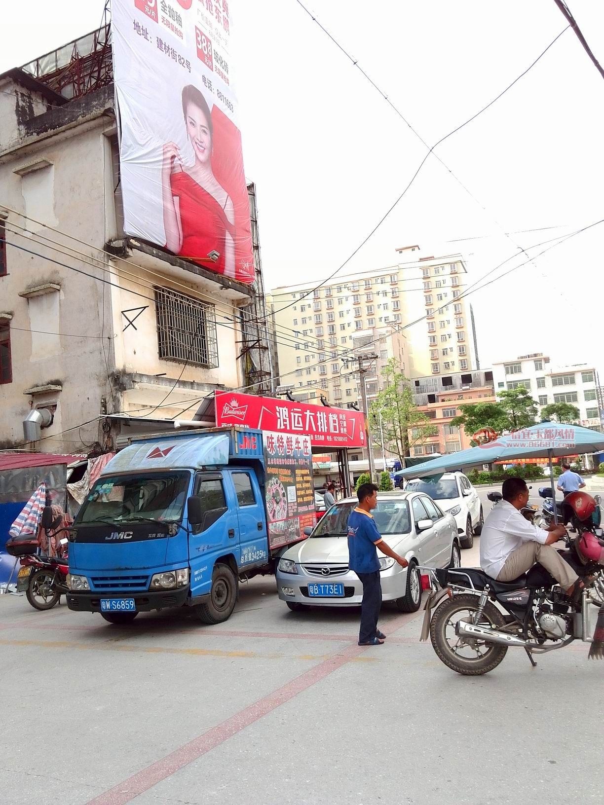 信宜市有多少人口_信宜玉都风情网 无语的武汉行水直线的 和谐号 有人也叫