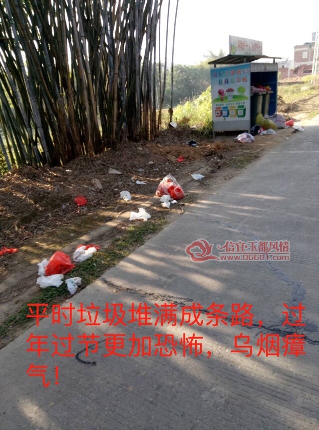 3D4576AF-8B23-4CBA-9007-9336CA1A758A.jpeg