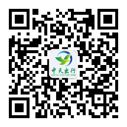qrcode_for_gh_a3c5a07fafe6_258.jpg