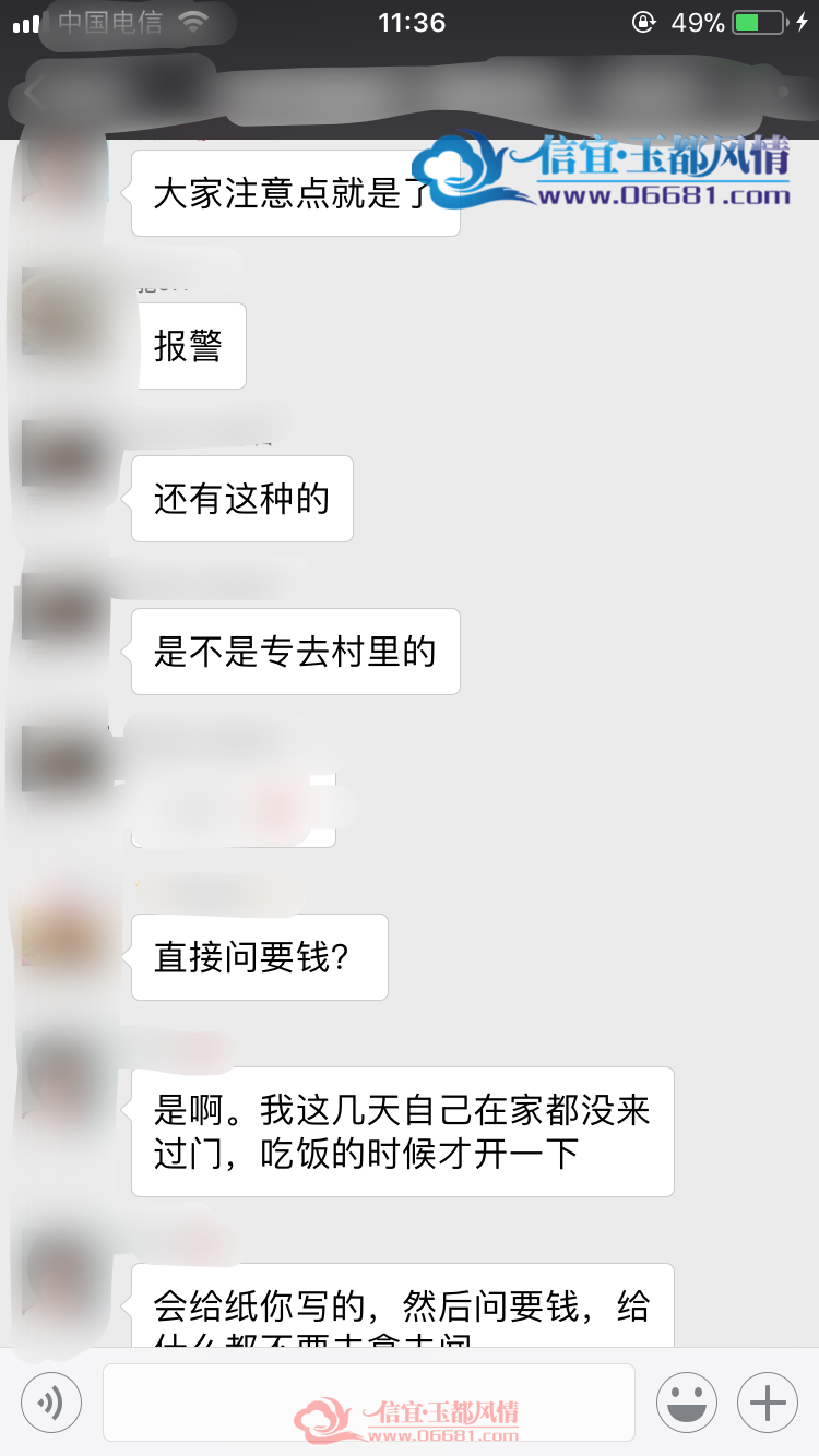 E70992A2-5098-4BA0-888A-AED8248EFFED.png