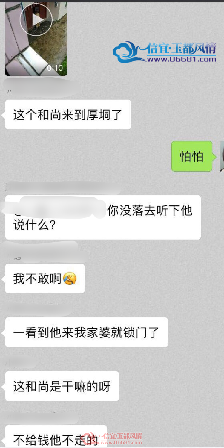 E70992A2-5098-4BA0-888A-AED8248EFFED.png