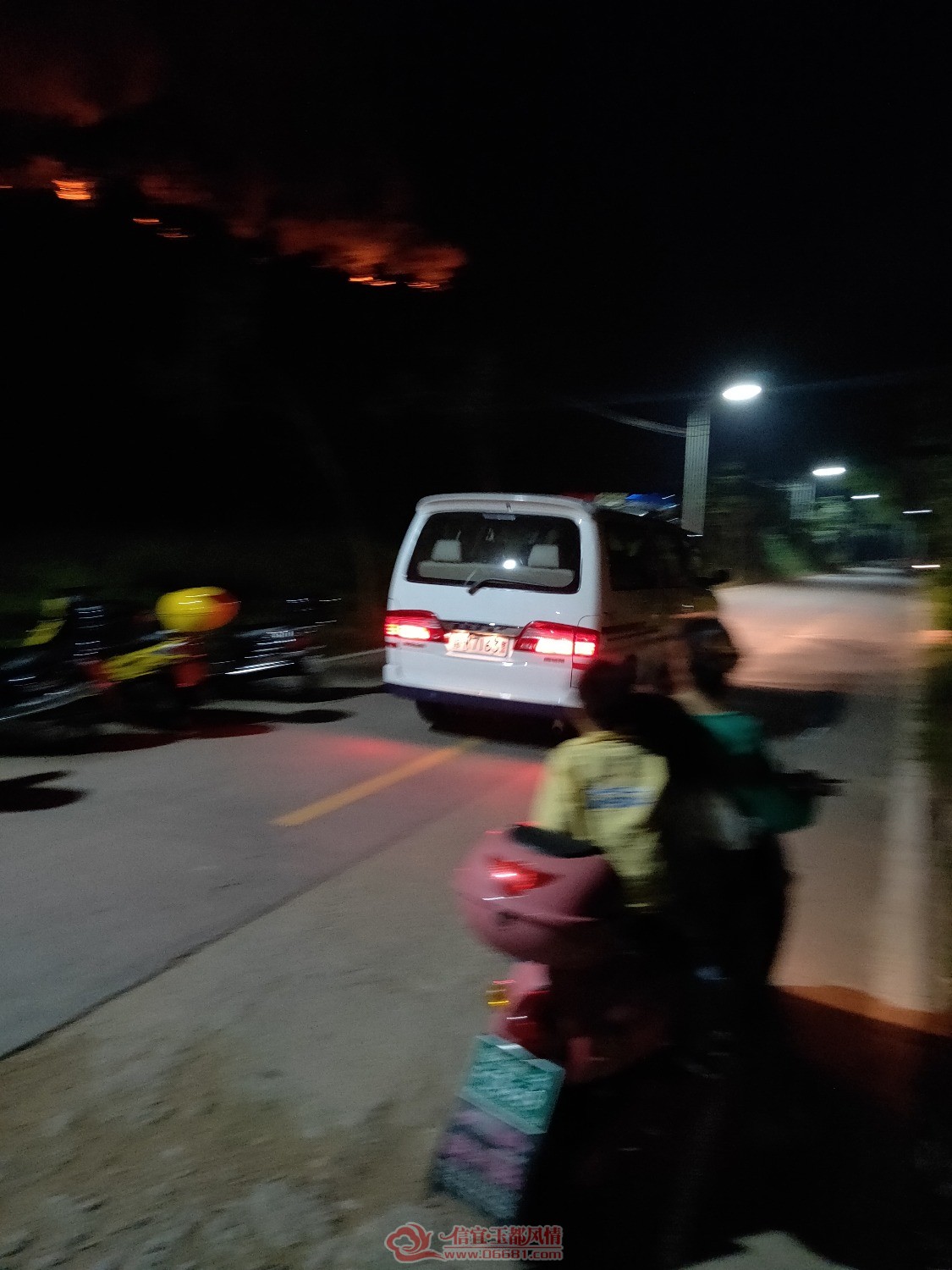 IMG20180929222200.jpg