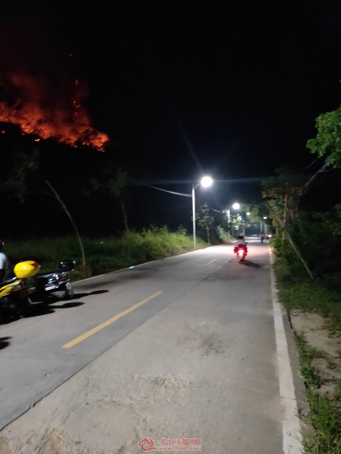 IMG20180929222034.jpg