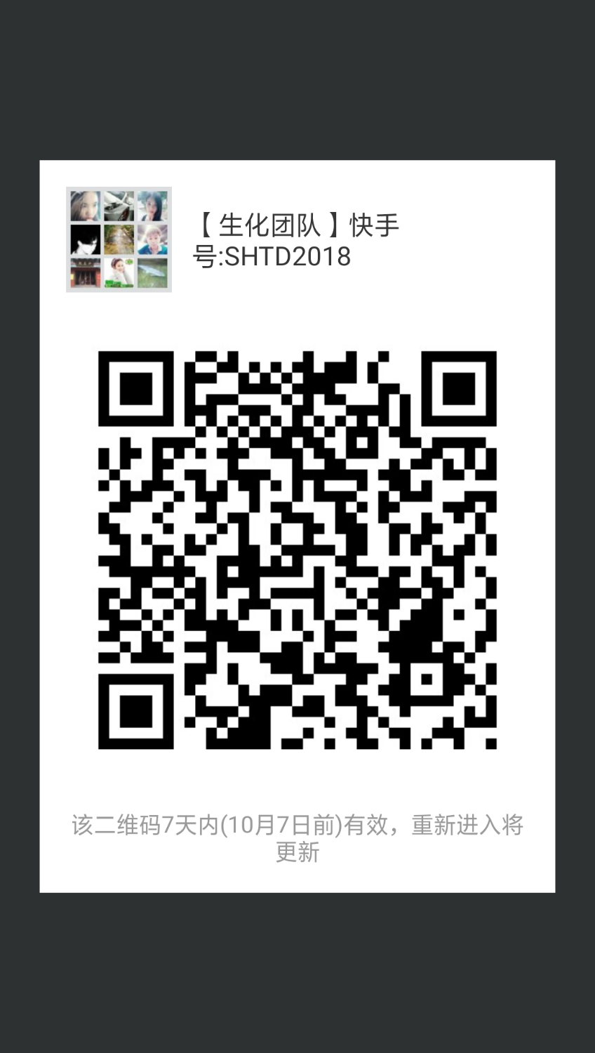 mmqrcode1538313234678.png