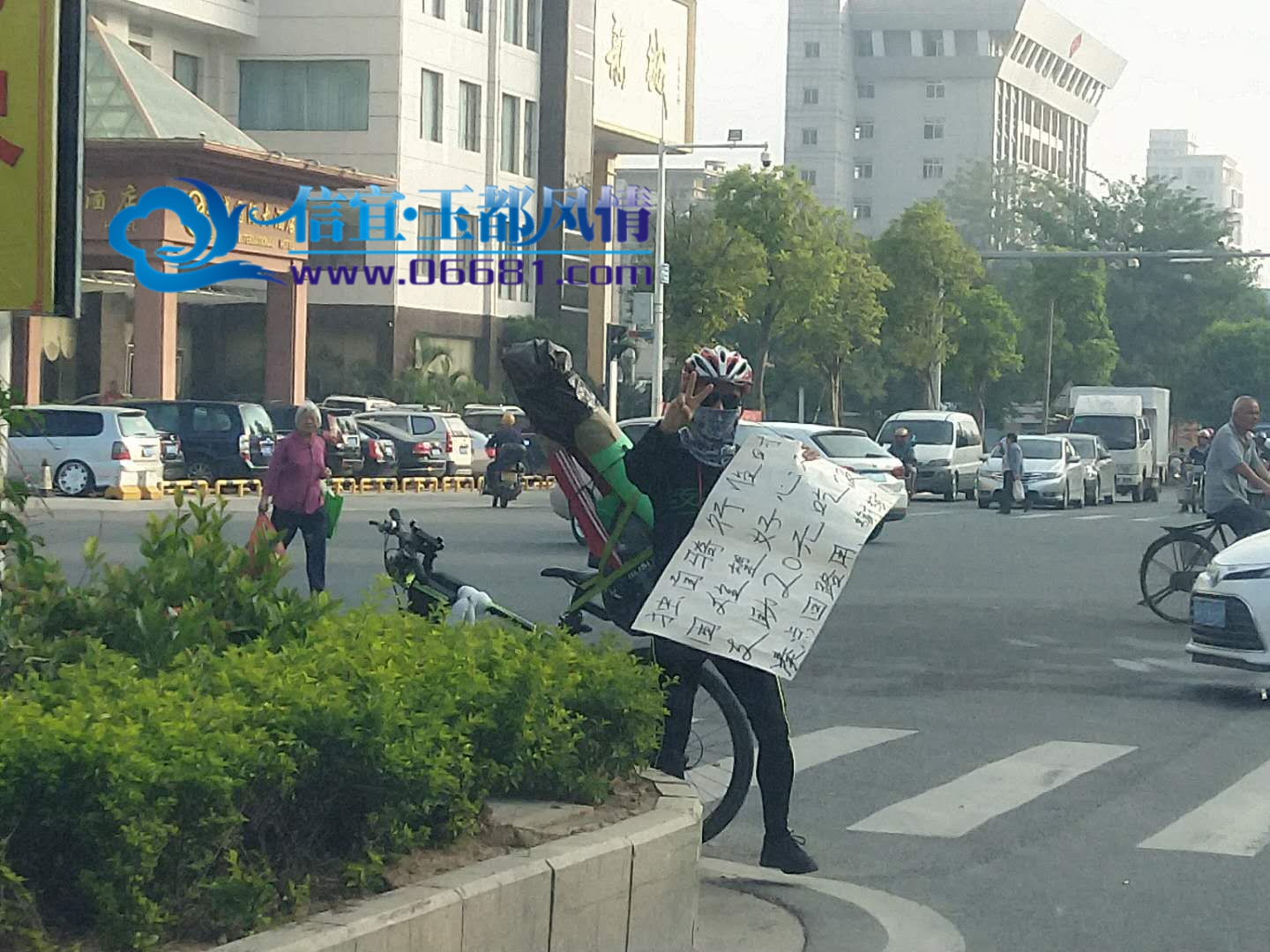 ΢��ͼƬ_20181107092147.jpg