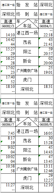 ���ڱ�G��ͷ.png
