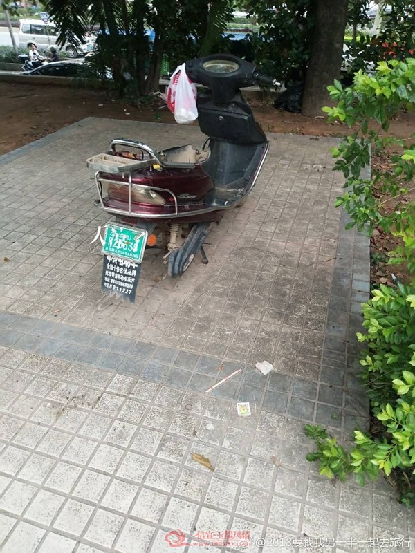 ΢��ͼƬ_20181118110926.jpg