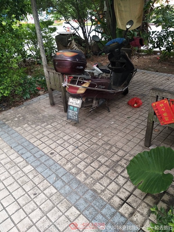΢��ͼƬ_20181118110922.jpg