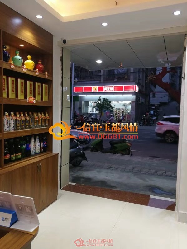 �����񶼷���_20181130_174517_����.jpg