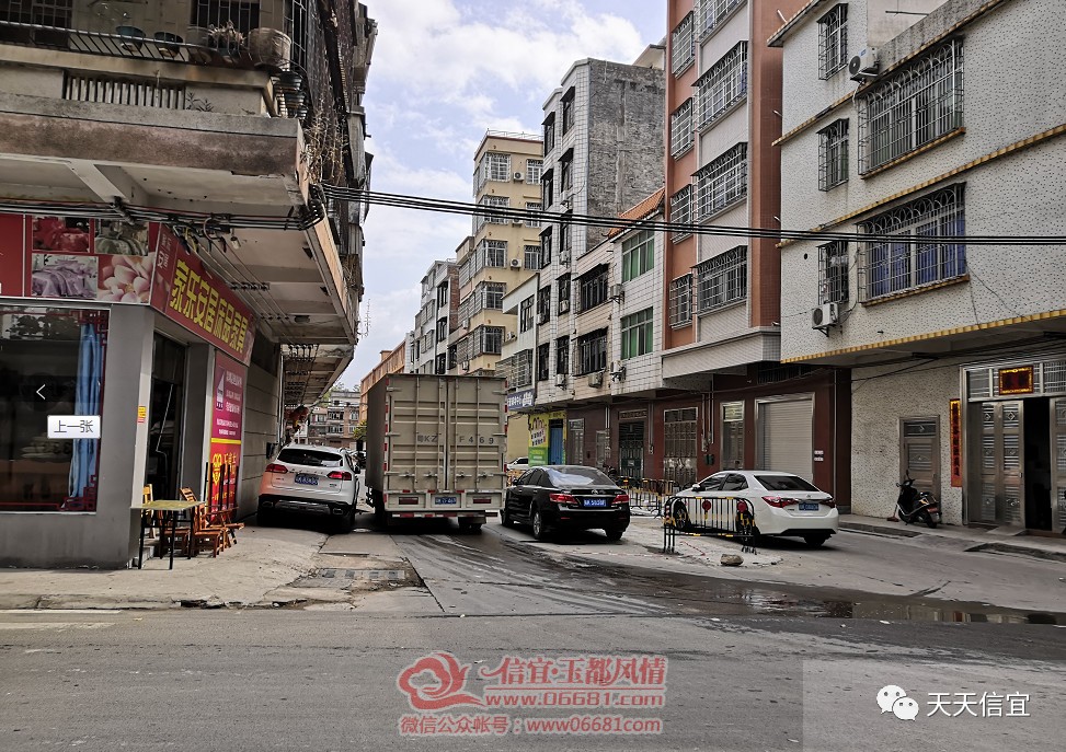 ΢��ͼƬ_20191227085918.jpg