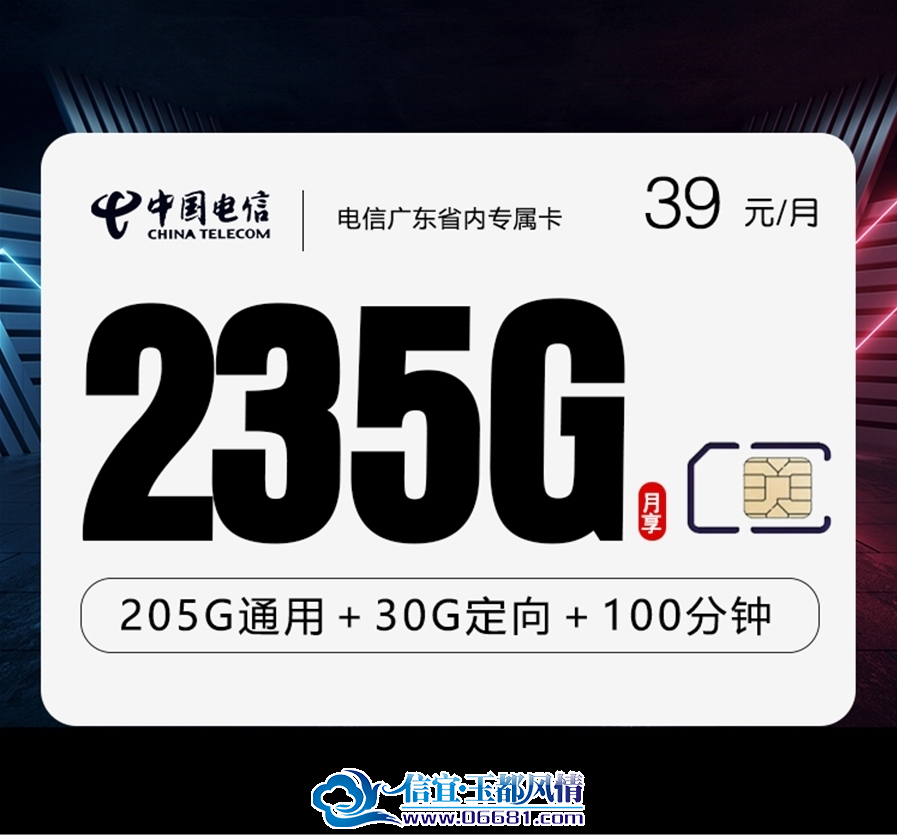 IMG_20260925_081326.png