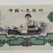 车工还能用不?