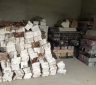 �ͼ۳���  250-300�� ľ�ذ�