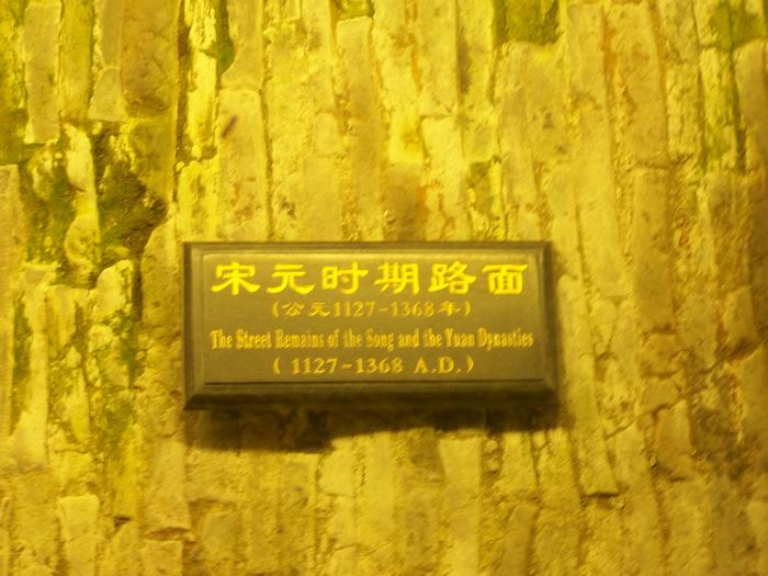 ҹ�α���·ǧ��ŵ�֮��Ԫʱ��·��08.jpg