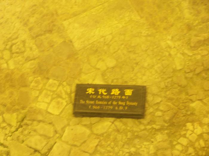 ҹ�α���· ǧ��ŵ�֮�δ�·��06.jpg