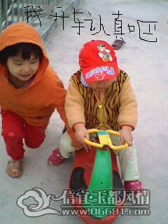 IMG0058A.jpg