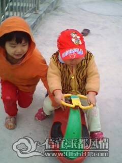 IMG0058A.JPG