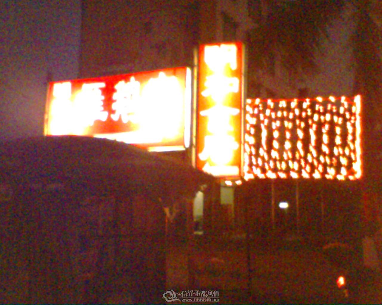 IMG0194A.jpg