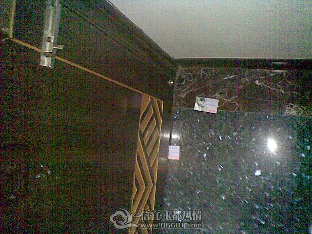 20091229.jpg