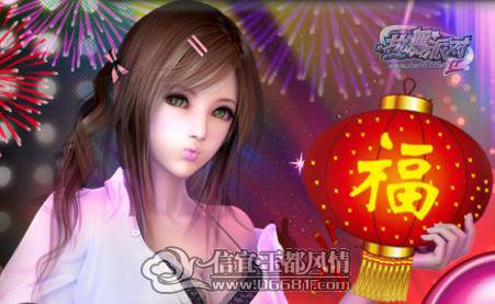 ww0213rewu2jiayuanmmnewy2.jpg