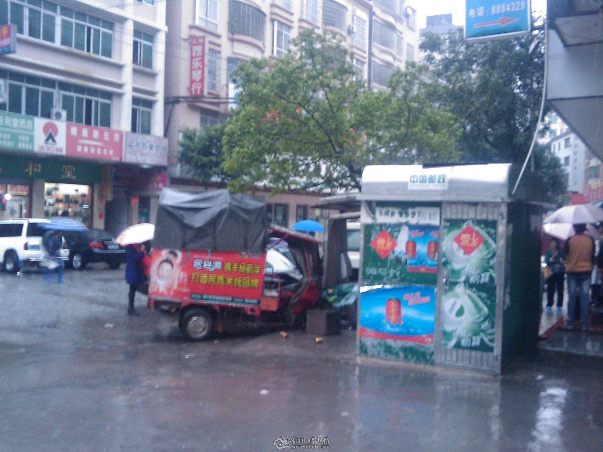 IMAG0002.jpg