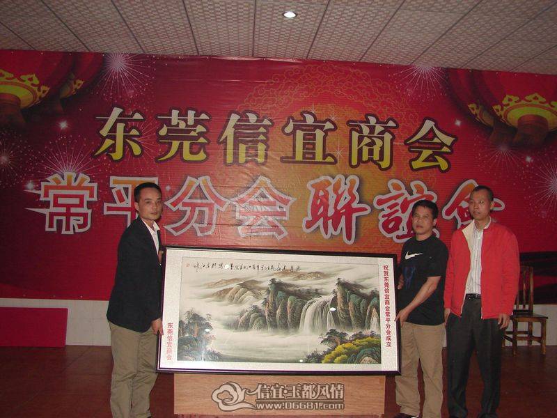����Դ�᳤�����ܻ���ƽ�ֻ����ͼ���Ʒ.jpg