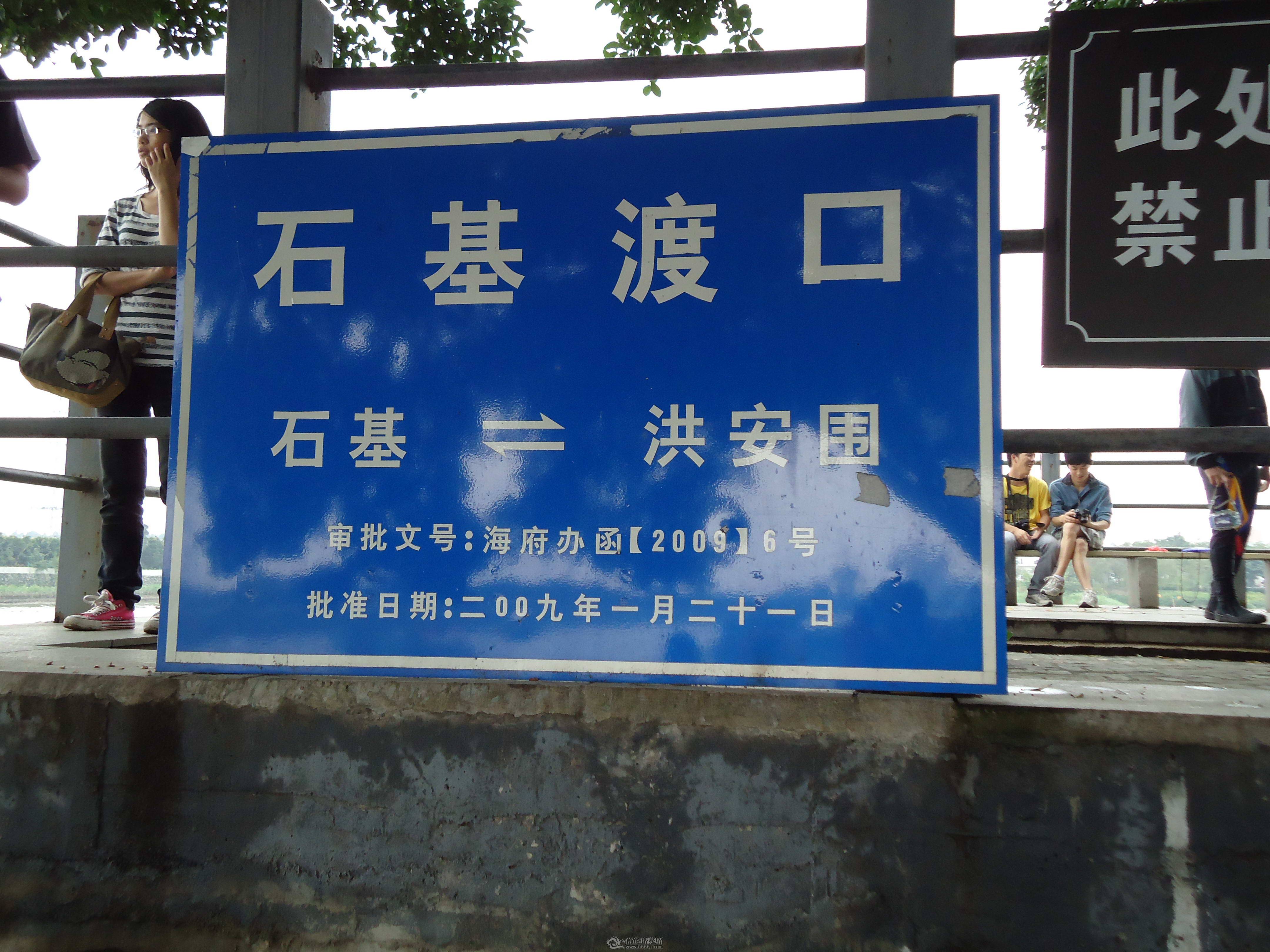 DSC00208.jpg