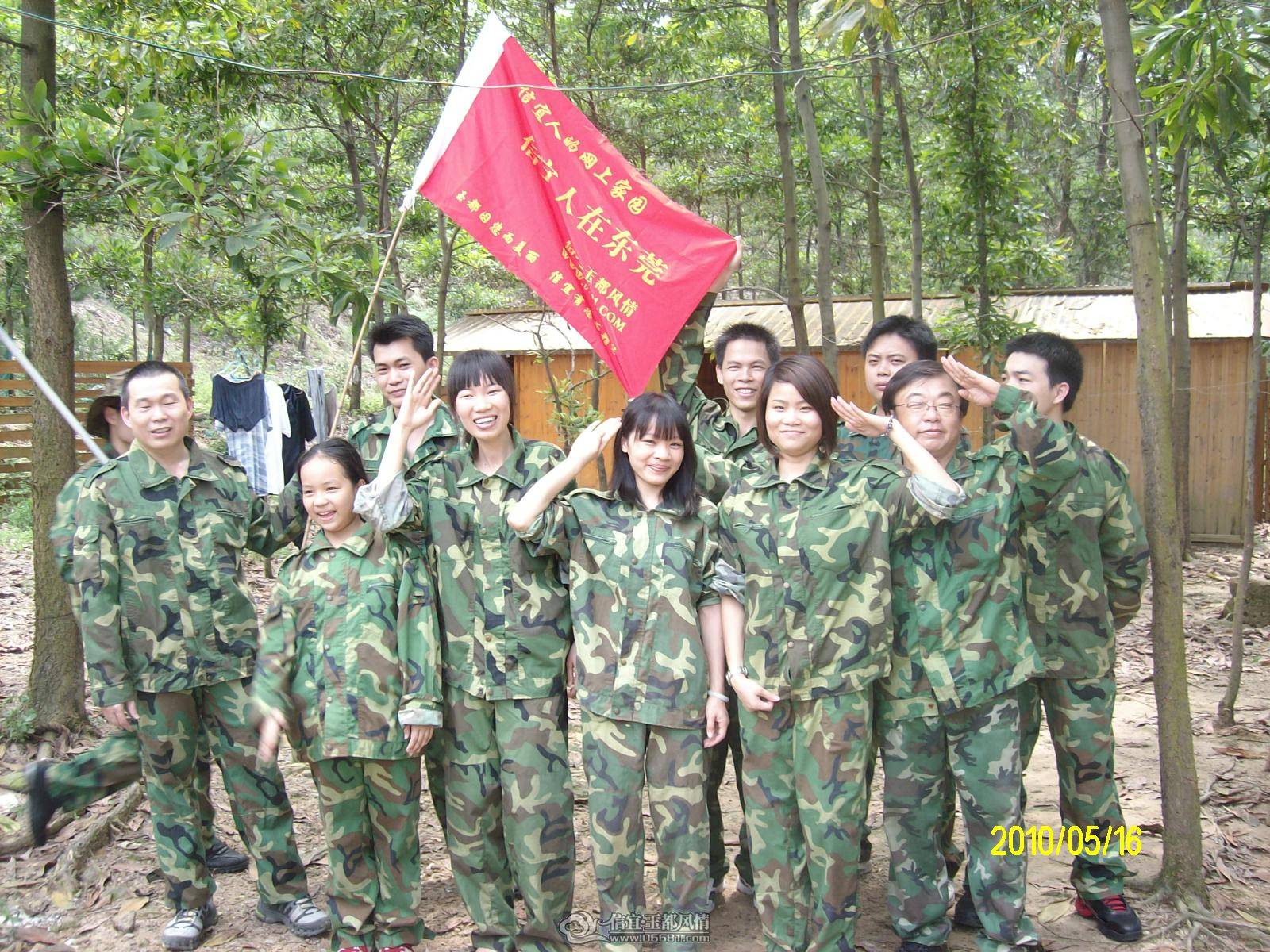IMG02654.JPG