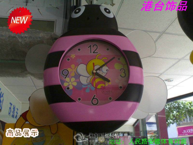 装饰挂钟推荐 10070717382f38ee8a20ca75b4.jpg