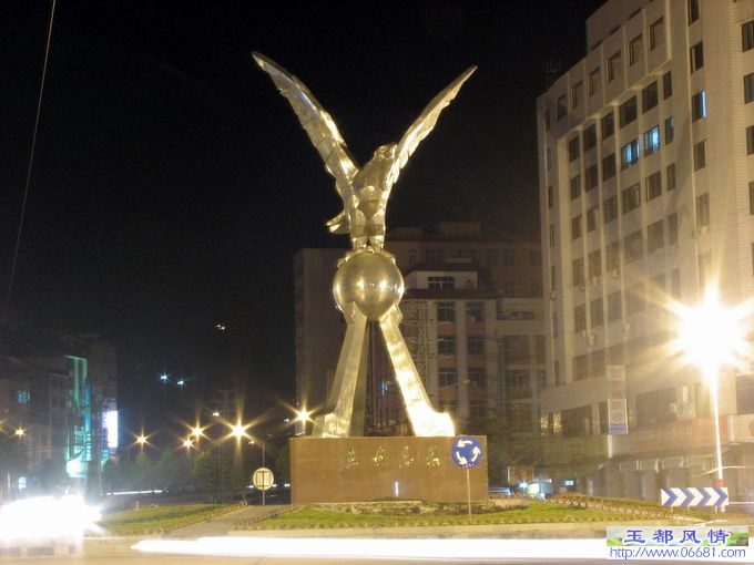 ־�ڸ߷ɵ�ҹ��.jpg