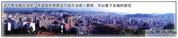 200611618341253094.jpg