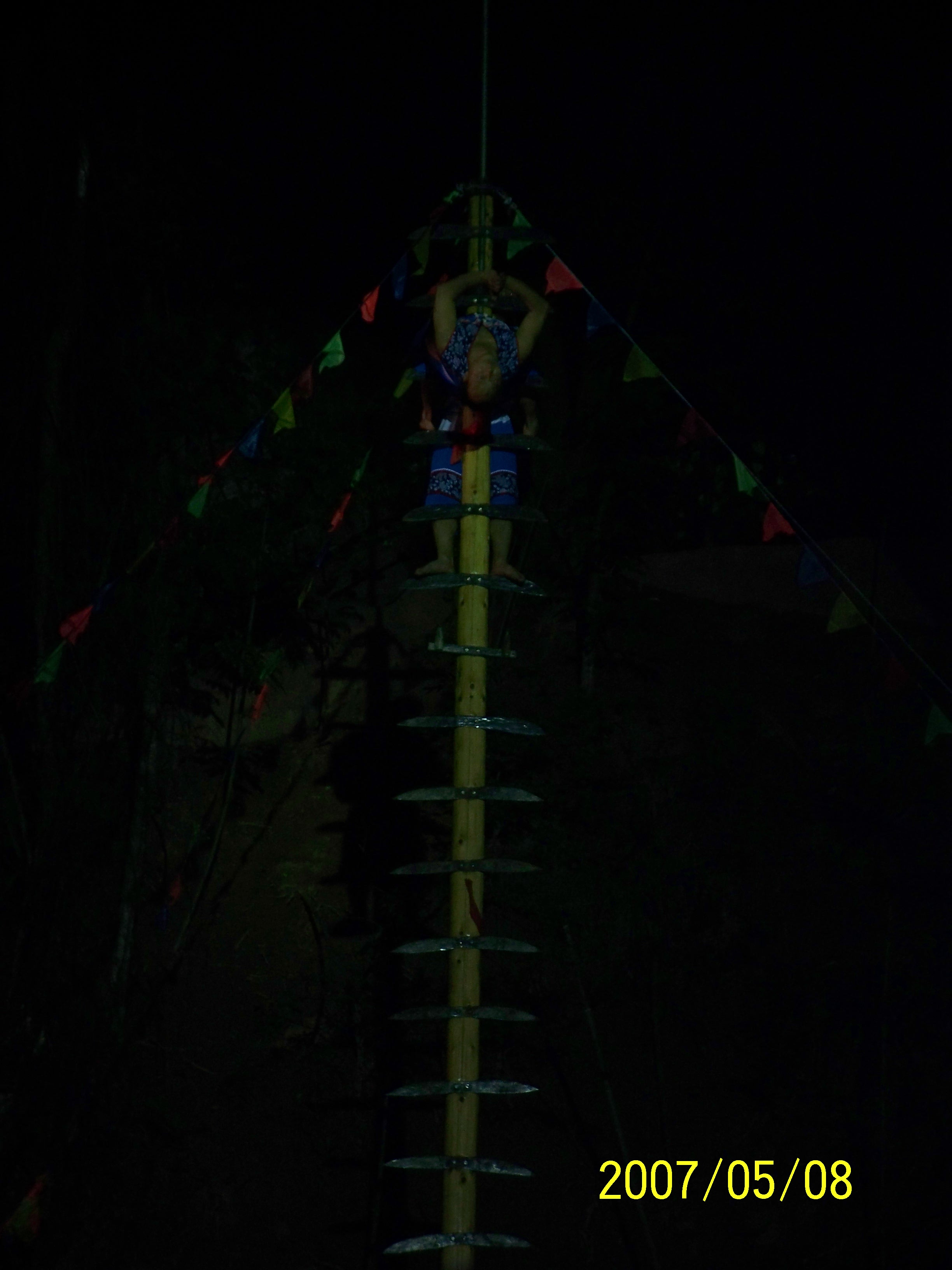 100_0711.JPG