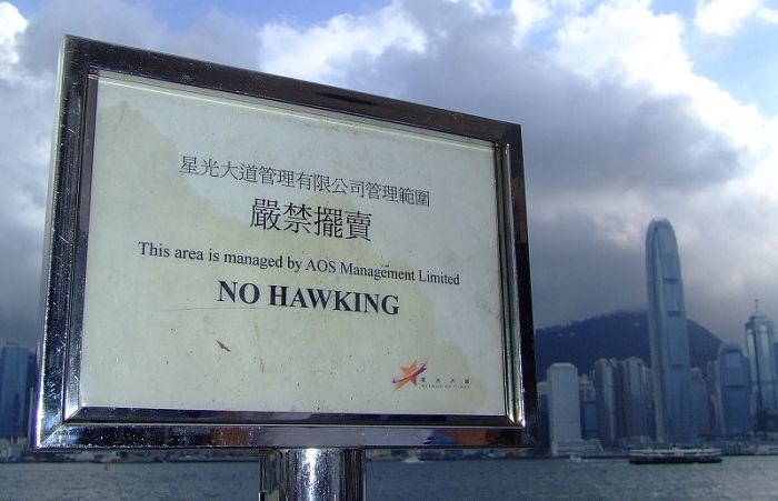 DSCF5883.jpg