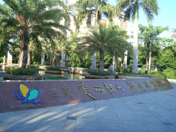 DSC00570.jpg