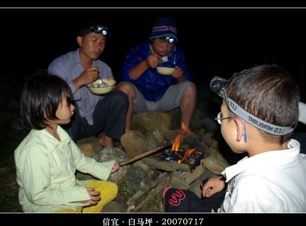 {E2BC949F-76D2-4952-BDEA-04720129E32A}.JPG