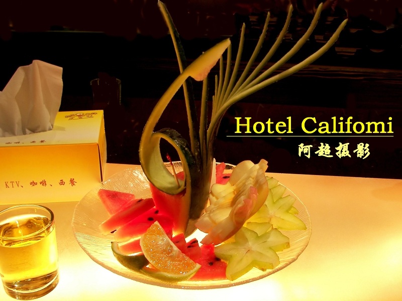 Hotel Califomi.jpg