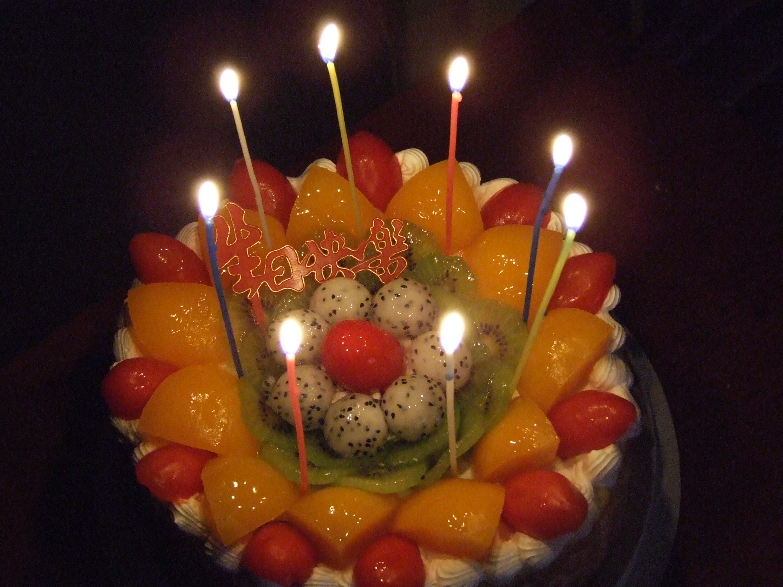 DSCF4316.JPG