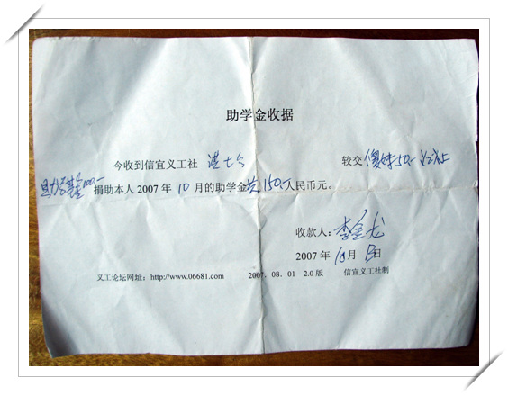 005�������07��10��.jpg
