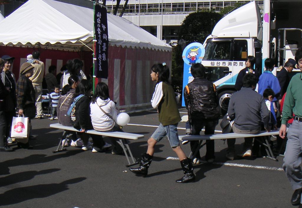 PICT0038.JPG