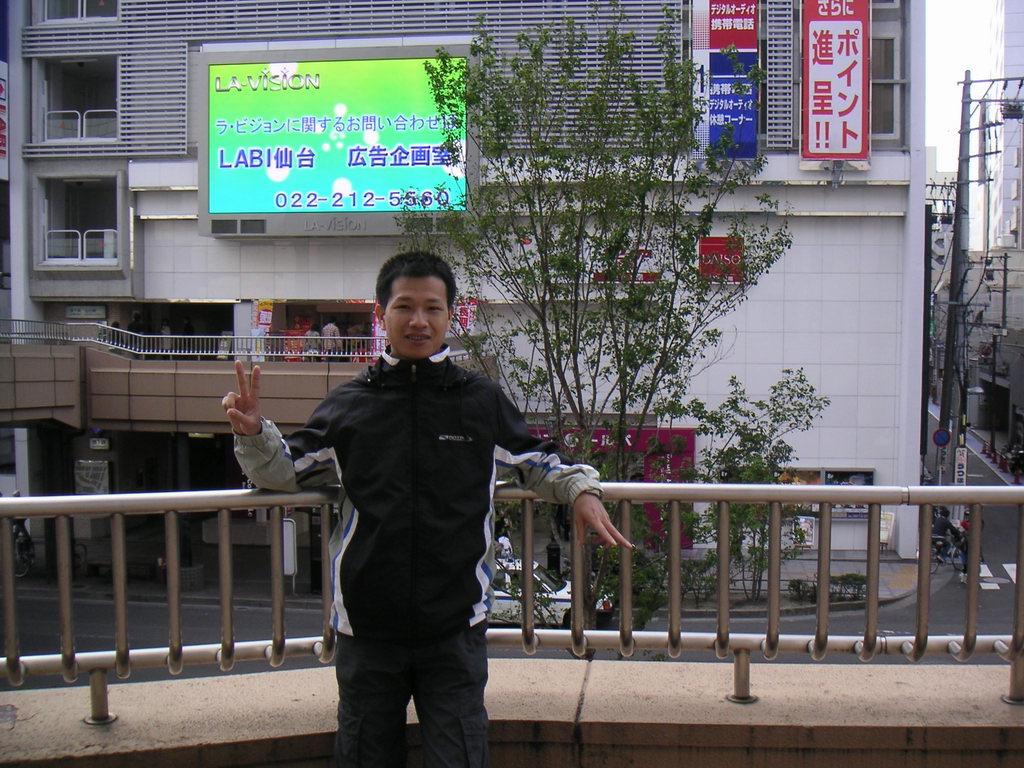 PICT0013.jpg