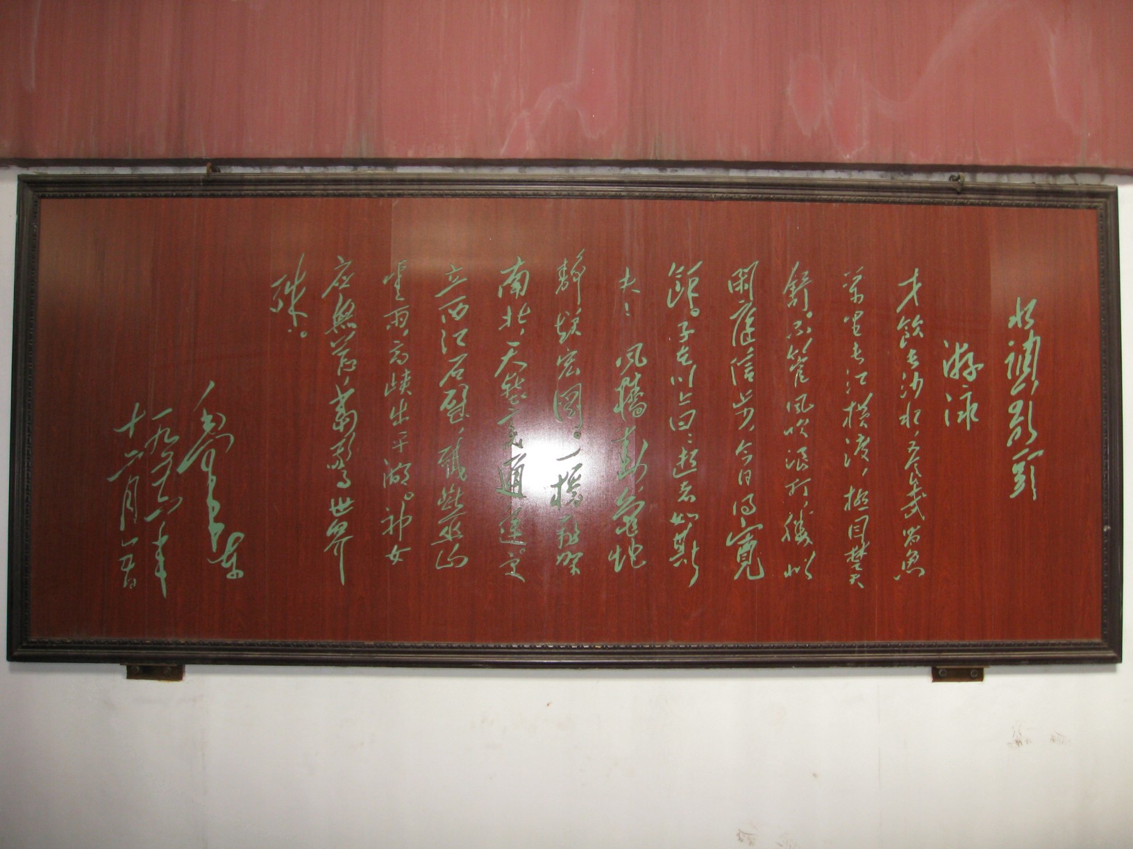 ë�󶫡���Ӿ.JPG