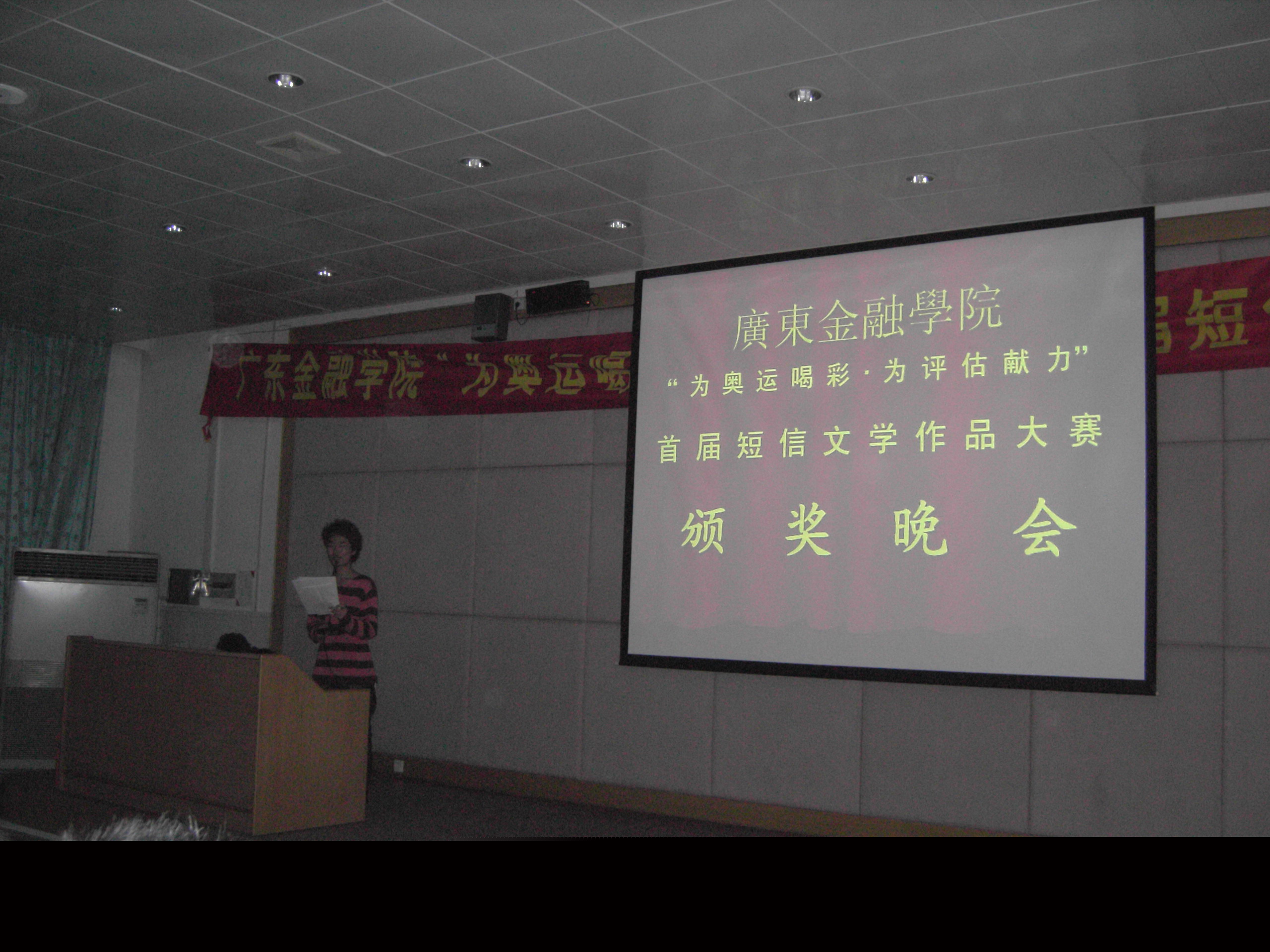 PICT0007.jpg