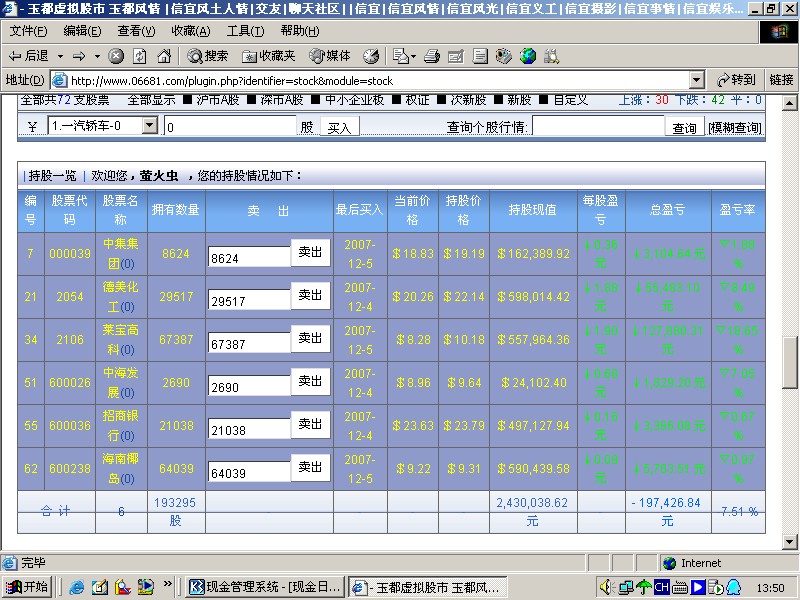 14912JS{K)KWYYIFD~EN~P1.jpg